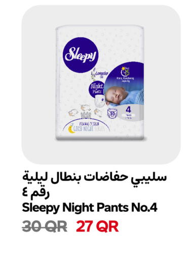 available at Snoomart in Qatar - Al-Shahaniya