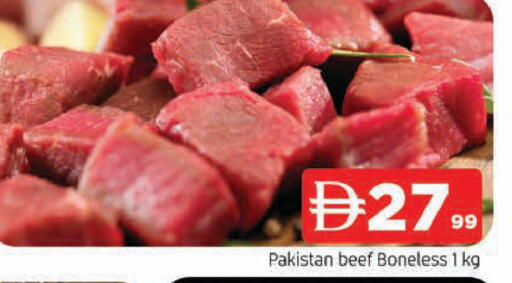 available at المدينة in الإمارات العربية المتحدة , الامارات - الشارقة / عجمان