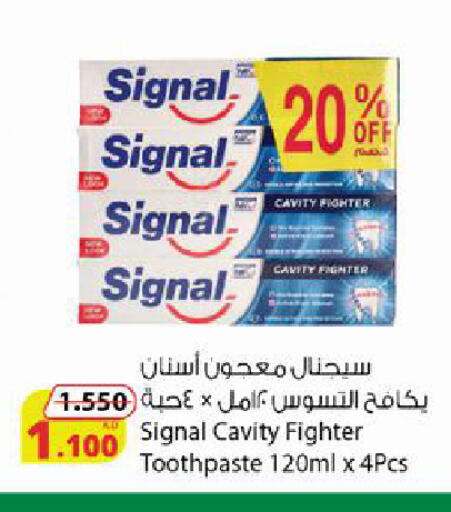 available at Agricultural Food Products Co. in Kuwait - Jahra Governorate