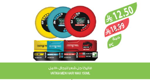 available at Farm  in KSA, Saudi Arabia, Saudi - Al Khobar