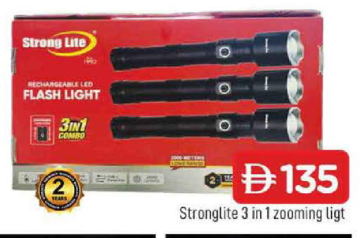 available at المدينة in الإمارات العربية المتحدة , الامارات - الشارقة / عجمان