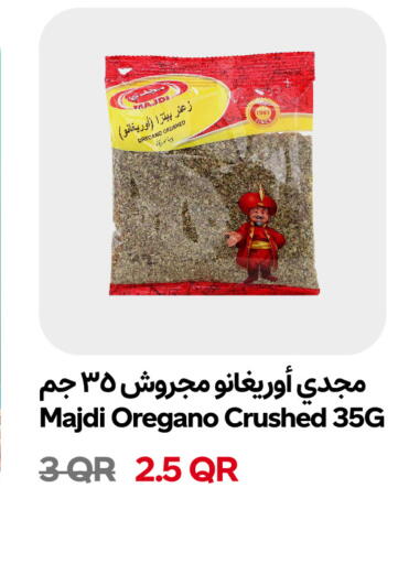 Oregano available at Snoomart in Qatar - Al-Shahaniya