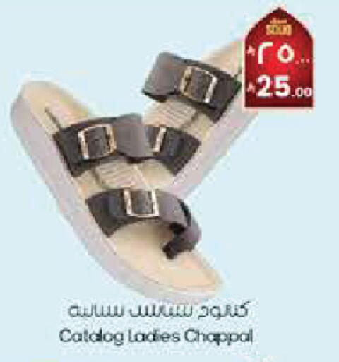 available at City Flower in KSA, Saudi Arabia, Saudi - Najran