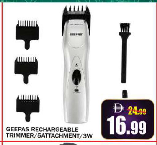 available at Leptis Hypermarket  in UAE - Al Ain