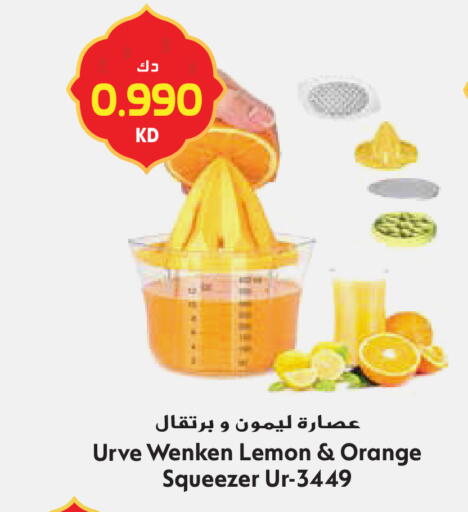 Lemon Orange available at Grand Hyper in Kuwait - Jahra Governorate
