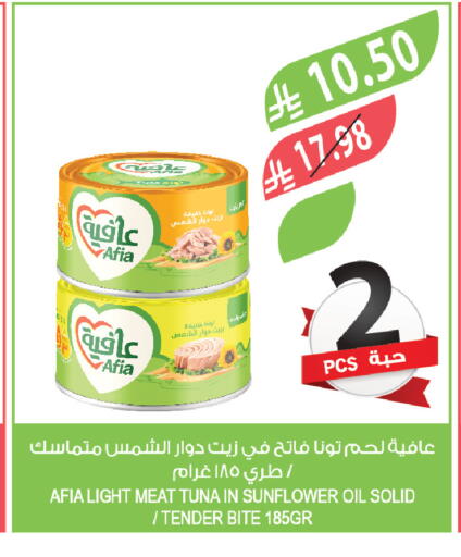 available at Farm  in KSA, Saudi Arabia, Saudi - Arar