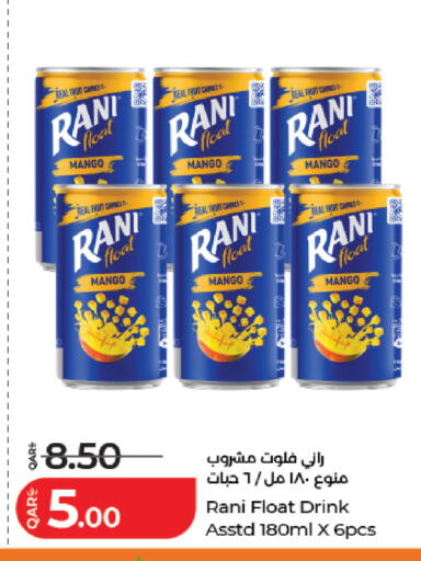 Mango available at LuLu Hypermarket in Qatar - Al Wakra