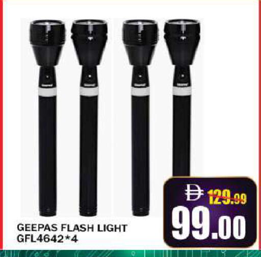 available at Leptis Hypermarket  in UAE - Al Ain