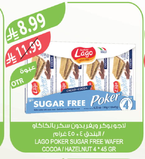 available at Farm  in KSA, Saudi Arabia, Saudi - Dammam