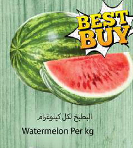 Watermelon available at جلف هايبرماركت ذ.م.م in الإمارات العربية المتحدة , الامارات - رَأْس ٱلْخَيْمَة