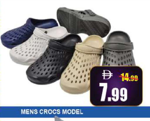 available at ليبتس هايبرماركت in الإمارات العربية المتحدة , الامارات - ٱلْعَيْن‎