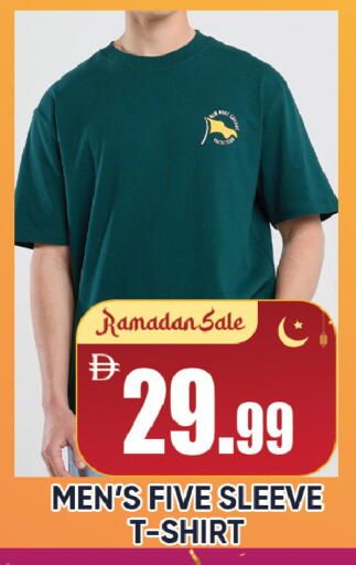 available at ليبتس هايبرماركت in الإمارات العربية المتحدة , الامارات - رَأْس ٱلْخَيْمَة