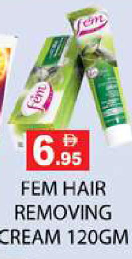 available at Zain Mart Supermarket in UAE - Ras al Khaimah