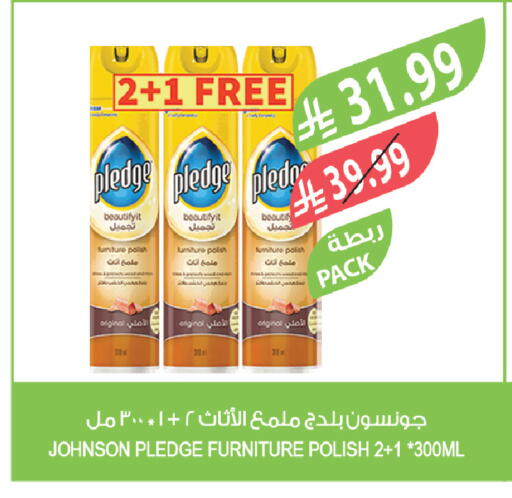 available at Farm  in KSA, Saudi Arabia, Saudi - Khafji