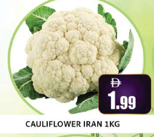 Cauliflower from Iran available at ليبتس هايبرماركت in الإمارات العربية المتحدة , الامارات - ٱلْعَيْن‎