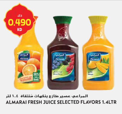 available at Grand Hyper in Kuwait - Jahra Governorate