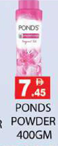 available at Zain Mart Supermarket in UAE - Ras al Khaimah