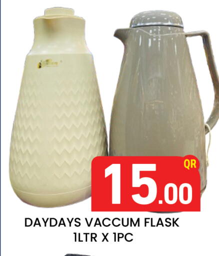 available at Majlis Hypermarket in Qatar - Al Rayyan