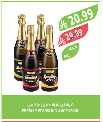 Apple available at Farm  in KSA, Saudi Arabia, Saudi - Al Bahah