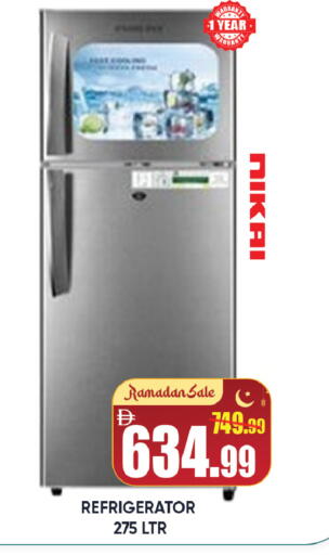 available at Leptis Hypermarket  in UAE - Ras al Khaimah