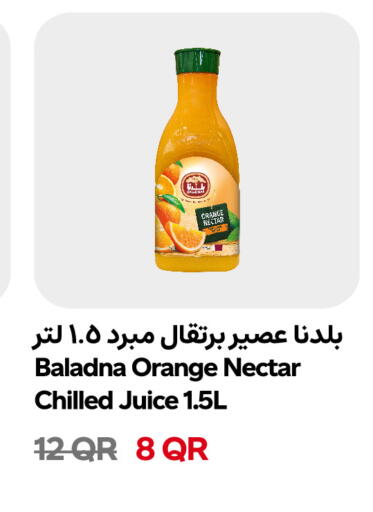 Orange available at Snoomart in Qatar - Al-Shahaniya