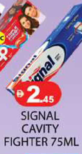 available at Zain Mart Supermarket in UAE - Ras al Khaimah