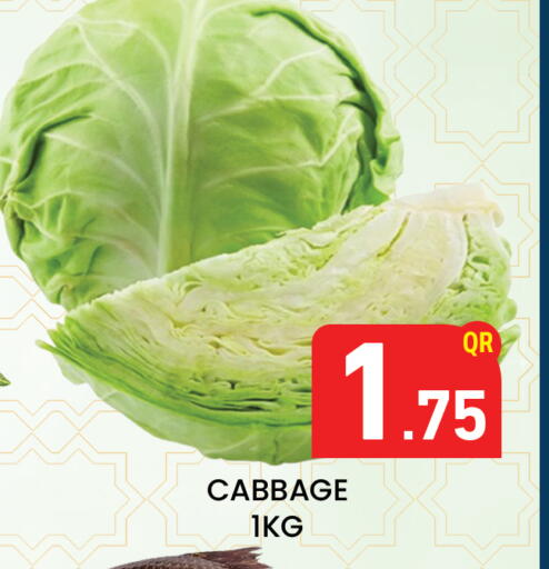 Cabbage available at Majlis Hypermarket in Qatar - Al Rayyan
