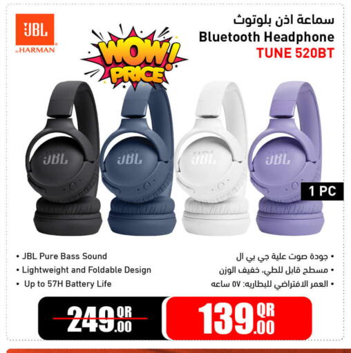 available at Jumbo Electronics in Qatar - Umm Salal