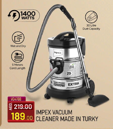 available at مارك & سيف in الإمارات العربية المتحدة , الامارات - الشارقة / عجمان