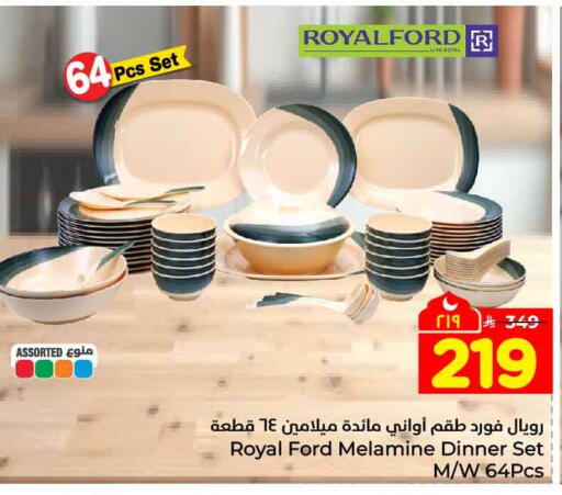 available at Hyper Al Wafa in KSA, Saudi Arabia, Saudi - Mecca