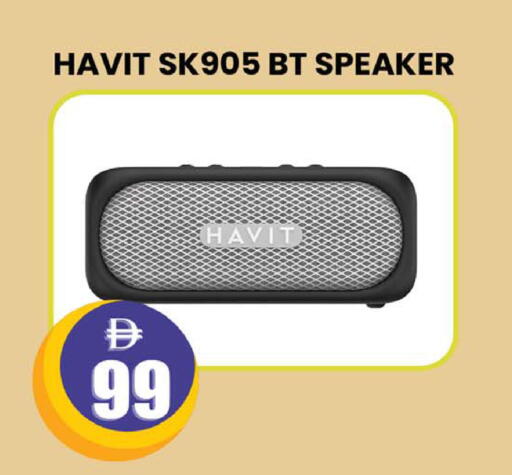 available at Safari Hypermarket  in UAE - Dubai