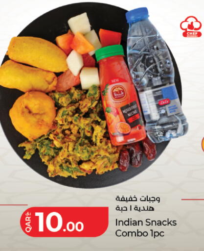 available at LuLu Hypermarket in Qatar - Doha