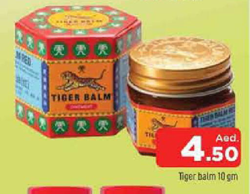 available at المدينة in الإمارات العربية المتحدة , الامارات - الشارقة / عجمان