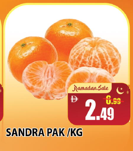 available at ليبتس هايبرماركت in الإمارات العربية المتحدة , الامارات - رَأْس ٱلْخَيْمَة