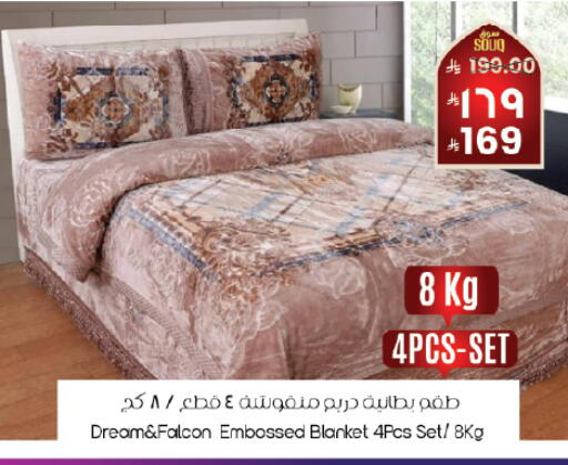 available at ستي فلاور in مملكة العربية السعودية, السعودية, سعودية - حفر الباطن