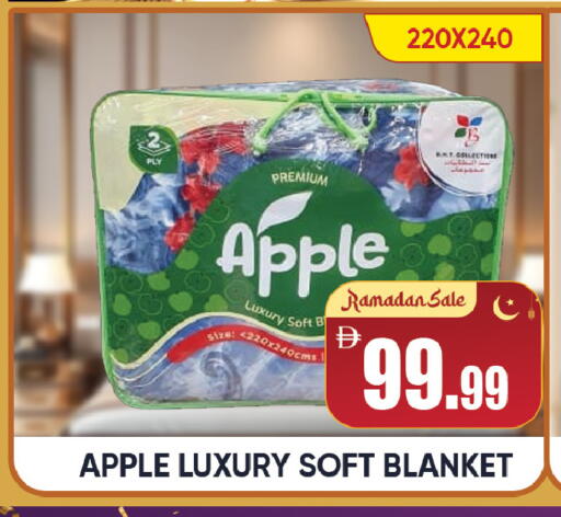 Apple available at ليبتس هايبرماركت in الإمارات العربية المتحدة , الامارات - رَأْس ٱلْخَيْمَة