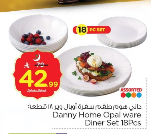 available at Nesto in KSA, Saudi Arabia, Saudi - Dammam