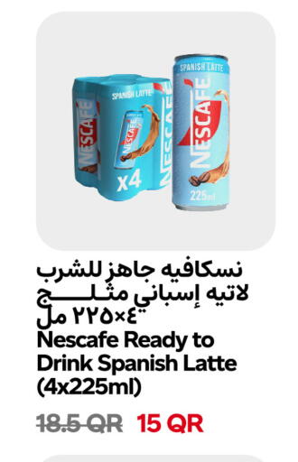 available at Snoomart in Qatar - Al-Shahaniya