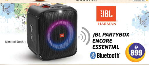 available at Safari Hypermarket  in UAE - Dubai