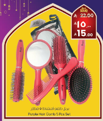 available at City Flower in KSA, Saudi Arabia, Saudi - Hafar Al Batin