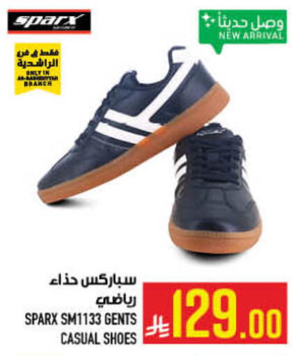 available at Abraj Hypermarket in KSA, Saudi Arabia, Saudi - Mecca