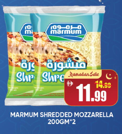 available at ليبتس هايبرماركت in الإمارات العربية المتحدة , الامارات - رَأْس ٱلْخَيْمَة