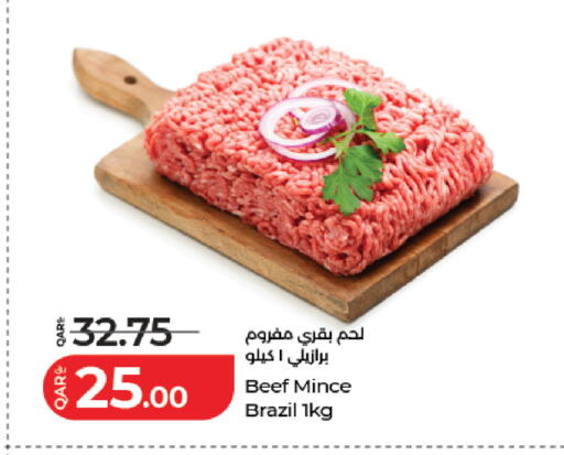 available at LuLu Hypermarket in Qatar - Doha