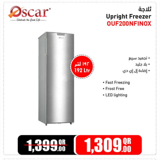 available at Jumbo Electronics in Qatar - Umm Salal