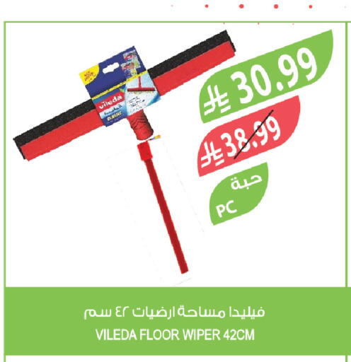 available at Farm  in KSA, Saudi Arabia, Saudi - Qatif