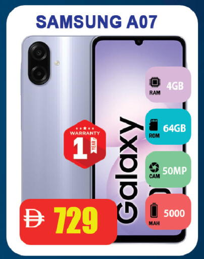 available at Leptis Hypermarket  in UAE - Ras al Khaimah