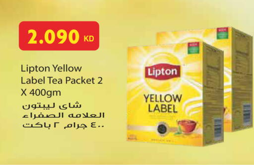 available at Grand Hyper in Kuwait - Jahra Governorate