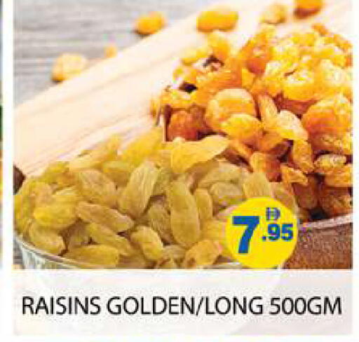 available at Zain Mart Supermarket in UAE - Ras al Khaimah