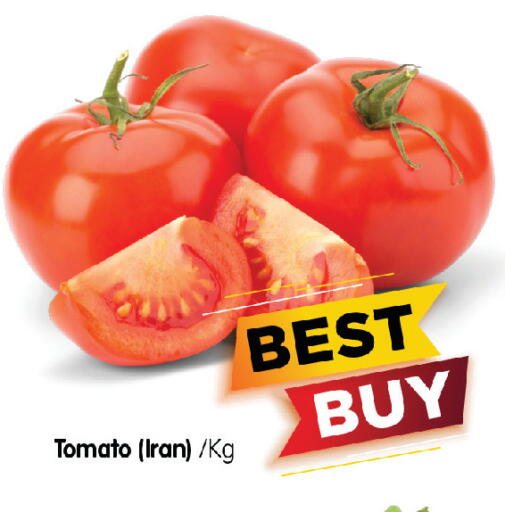 Tomato from Iran available at Al Madina Hypermarket in UAE - Abu Dhabi