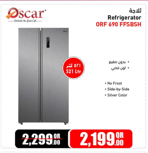 available at Jumbo Electronics in Qatar - Umm Salal